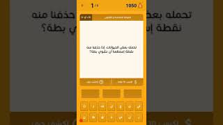 في اي مكان في الارض يكون الصيف قبل الخريف تنزيل الموسيقى Mp3 مجانا