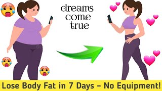 Lose Body Fat in 7 Days🔥 A Comprehensive Home Workout and Nutrition Plan🔥 By Fitness Guide