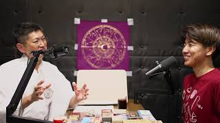 Download lagu Yasuhiro Tanaka 'Relaxed Pseudoscience Radio' Tarot ① The History of Playing Cards mp3