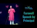 Speech by Principal on Farewell Day, at Chitrakoota School, Bangalore