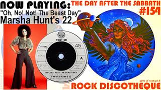 Marsha Hunt's 22 - Oh, No! Not! The Beast Day [1973 Psych Funk / Afrobeat UK]