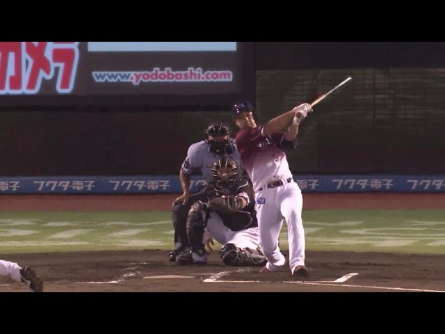 【2回裏】チャンスを逃さず!! イーグルス・阿部寿樹 三遊間を破る先制タイムリーヒット!!  2023年8月26日 東北楽天ゴールデンイーグルス 対 福岡ソフトバンクホークス