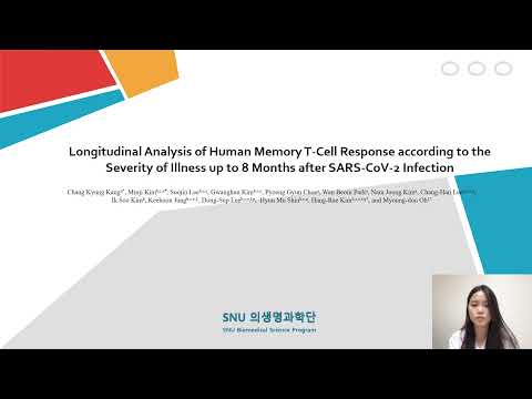 2021년 3-4월 우수논문 김민지