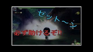 [MHF-Z実況#10]  帰ってきたゼットンラジオ♪ そして今日から、地雷ハンターもHR3に突入じゃあ!!　ゼットン小林のモンハンぐだぐだ実況　モンスターハンターフロンティアZ