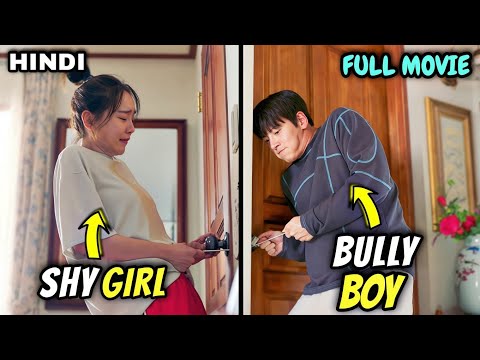 Bully Boy Falls In Love With His Shy Childhood Friend And Forced Her To Become His Girlfriend