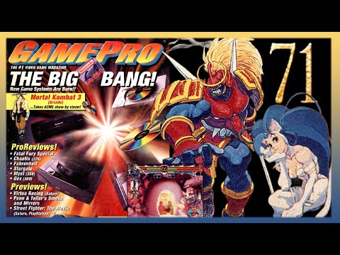 GamePro Issue #71 June 1995 (Full Magazine)