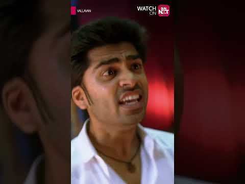 Reel tagged #str