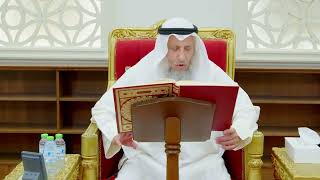 606 - تلاوة الآيات ( 72 - 75 ) من سورة الأنفال - عثمان الخميس