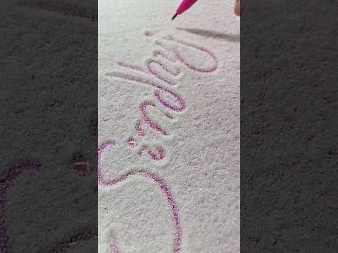 Sindhuja Name Request #Sindhuja #Viral #Art #name