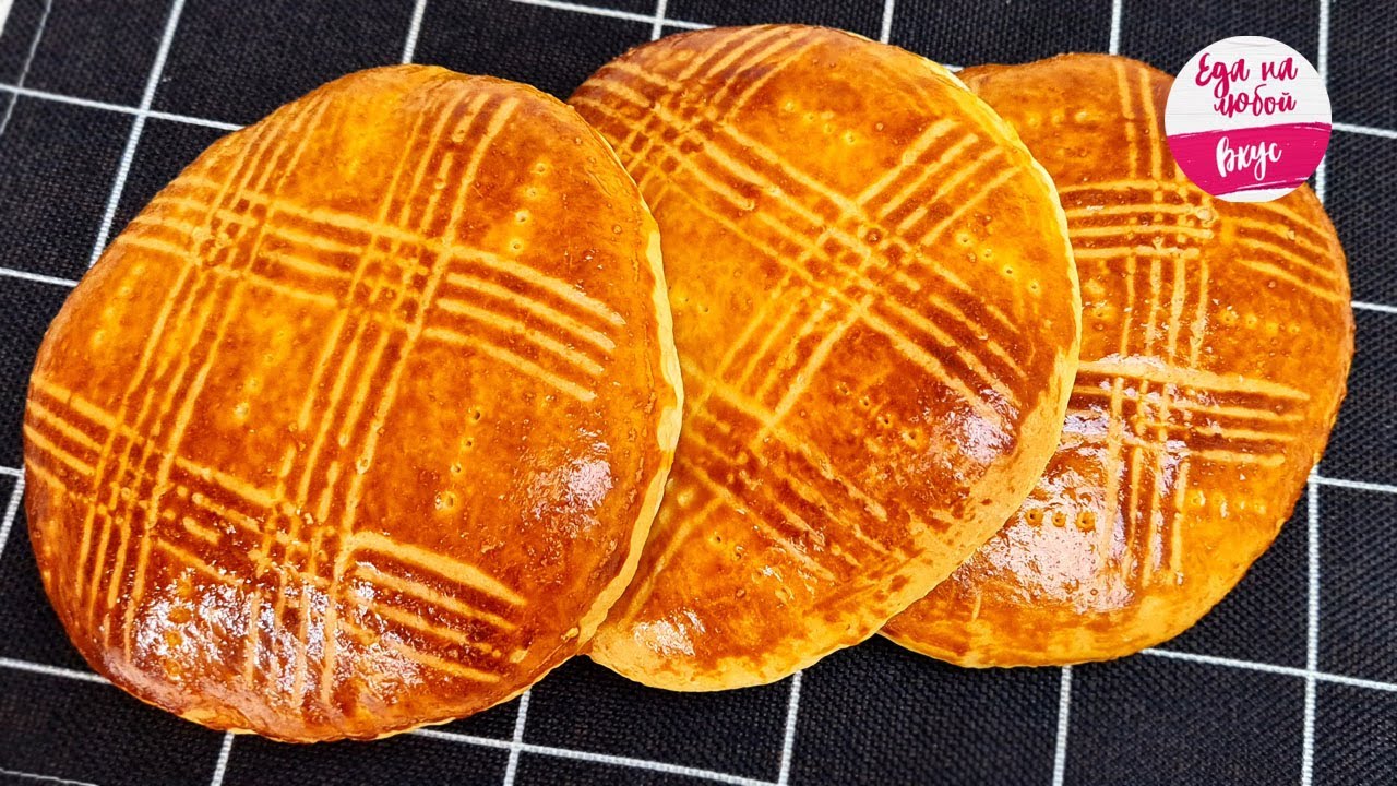 Хотите попробовать что-то Необычное, Простое и Очень Вкусное? Выпечка Сдобная ГАТА Еда на любой вкус