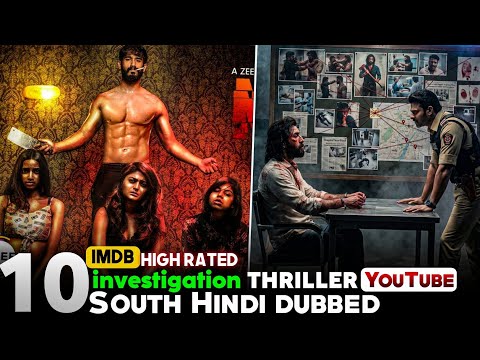 Top 10 south indian suspense thriller movies in hindi 2025 | south investigation thriller movies