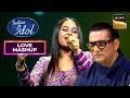 Zara Sa Jhoom सुनकर Ananya के साथ Duet गाना चाहते हैं Ab