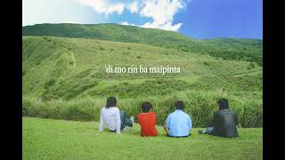 Download lagu IV OF SPADES - Aura mp3