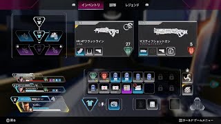 Apex Legends_20260610145708
