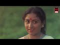 Malayalam Movie Scenes Superhit Malayalam Movies Comedy Movie Scenes Old Malayalam Full Movies