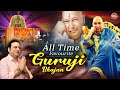 all time favourite guru ji bhajan guru ji bhajan jai guru ji guruji song