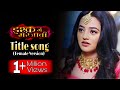 Ishq Mein Marjawan Season 2 Title Song Female Version Hd Video Lyrical Colors Tv
