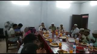 ইউনিয়ন এর বার্ষিক ইফতার মাহফিল