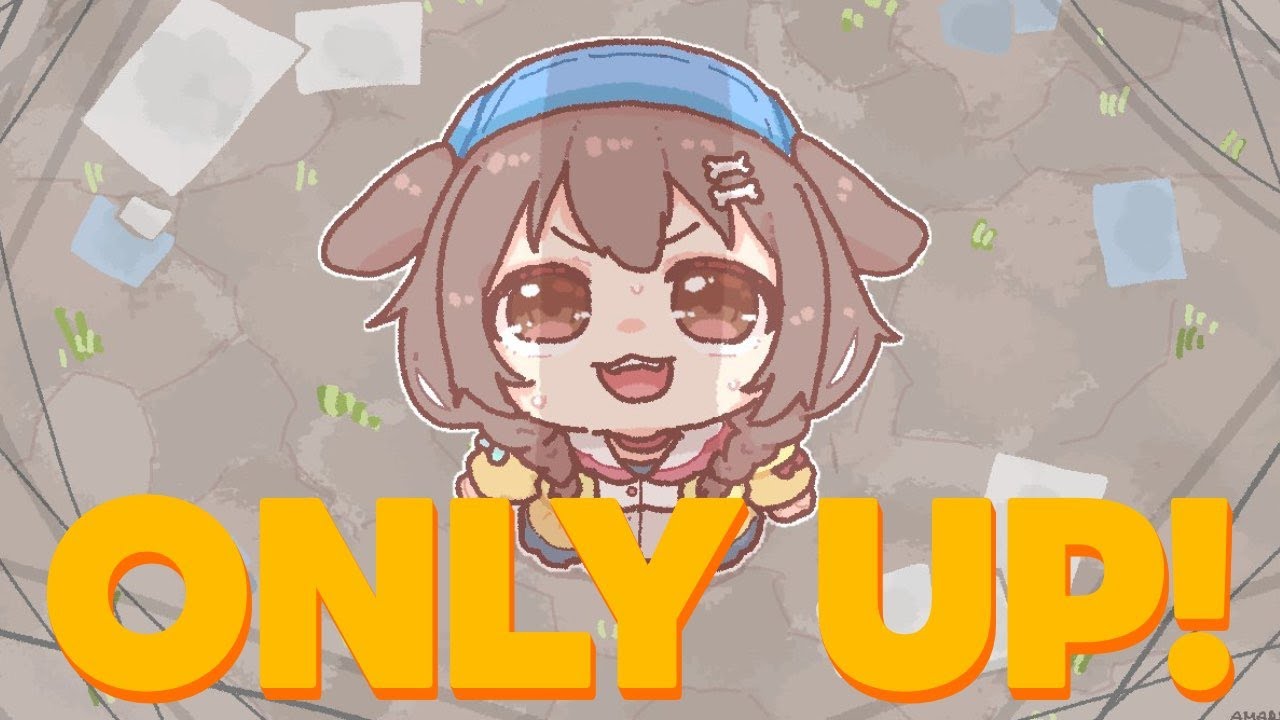 【#ぎゃんばれころさん】３回目の「Only Up!」クリアしてコメダ行くぞ！！！【戌神ころね/ホロライブ】