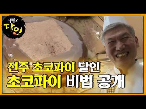 아이콘