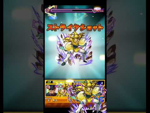 【モンスト】当時激ムズだった仙水忍　進化分岐が3つある珍しいキャラクター　【幽遊白書】　#shorts