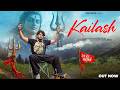 Kailash Full Song Vishu Puthi New Haryanvi Song 2026 Bhole Baba Song 2026