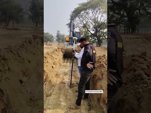 Total Station Survey