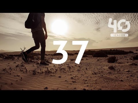 37 Izazov 40 - PRIHVATITI PLOD DUHA U SVOM ŽIVOTU