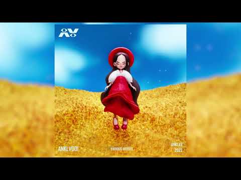 AK Sports x Danny Goliger  - Bad Bwoy Sound