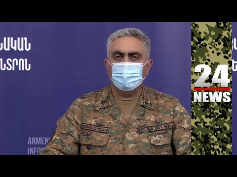 Մարտերի ուժգնությունը որոշակիորեն թուլացել է. իրավիճակը սահմանին