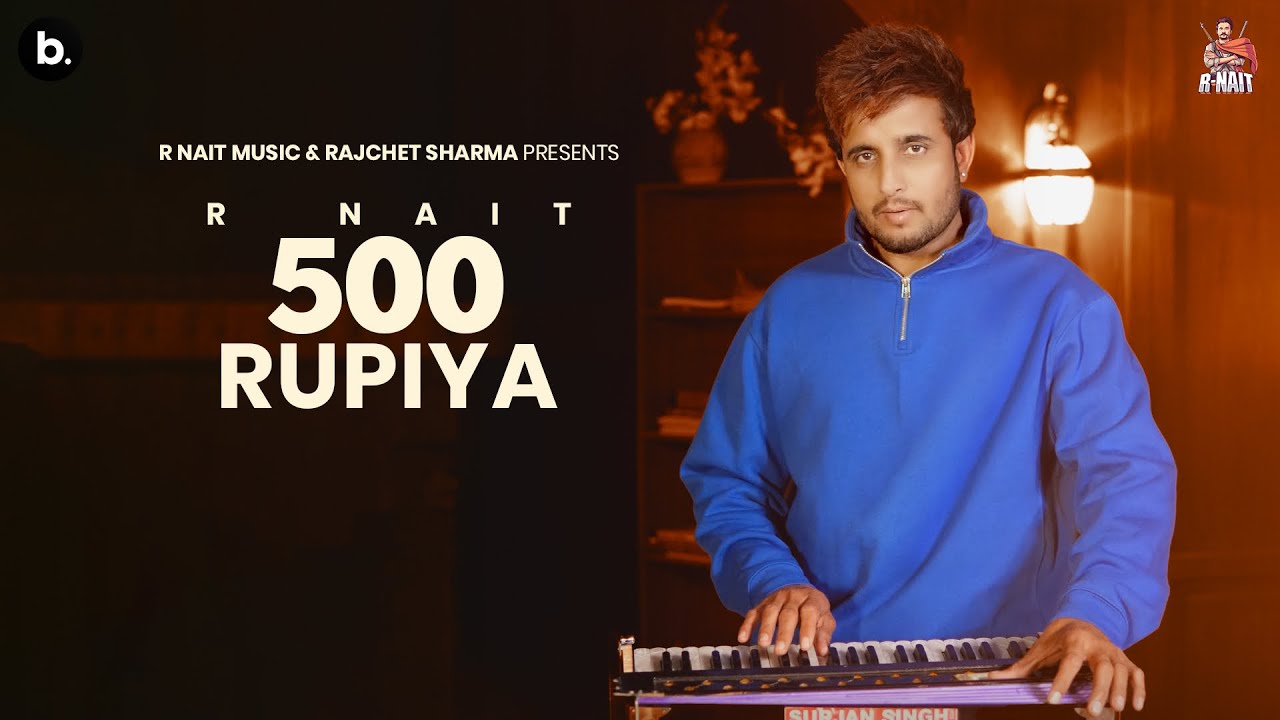500 Rupiya Lyrics | Catch Me If You Can | R Nait