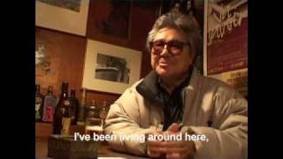 Koji Wakamatsu interview video