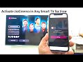How To Activate Watch JioCinema App In Any Smart TV For Free