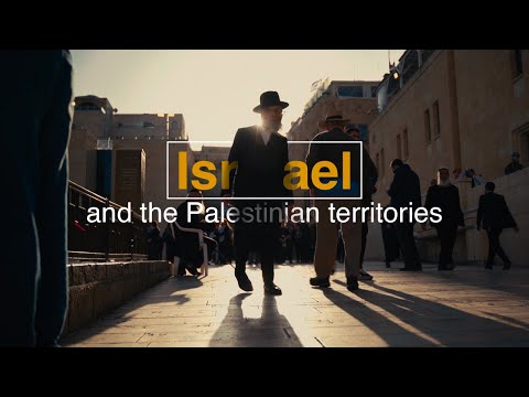 Video: A Walk Through Israel and the Palestinian Territories