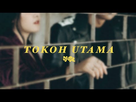 KIЯΛ - Tokoh Utama (Official Lyric Video)