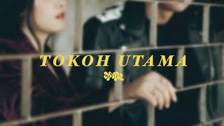 Download lagu KIЯΛ - Tokoh Utama mp3