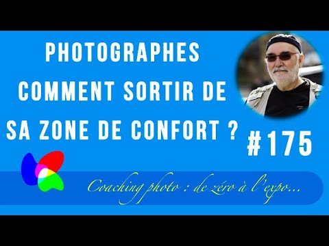 Photographes : comment sortir de sa zone de confort ?