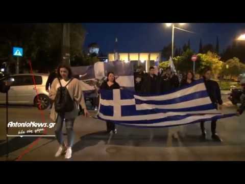 Εκδήλωση μνήμης για την απελευθέρωση της Χιμάρας και πορεία για τον Κ. Κατσίφα έγινε στην Αθήνα (βίντεο)