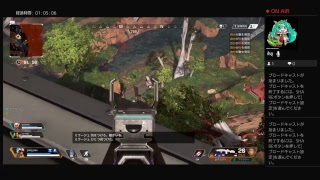 ぽすてぃのApex Lagends深夜生放送　＃2