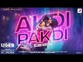 Akdi Pakdi | Liger (Telugu) | Official Music Video | Vijay Deverakonda, Ananya Panday