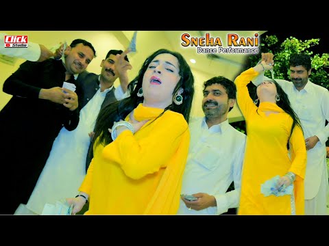 Aankh Milate Darr Lagta | Sneha Rani | Dance Performance 2024 | Click Studio