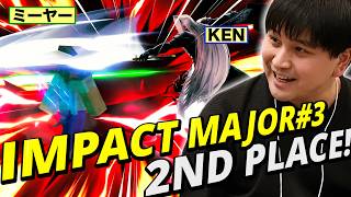 IMPACT MAJOR#3 準優勝！ハイライト【スマブラSP】