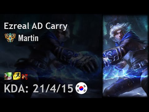 Ezreal AD Carry vs Caitlyn - Martin - KR Challenger Patch 6.17