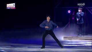 190420 VIXX HYUK - Boy with a star @LG ThinQ Ice Fantasia 2019