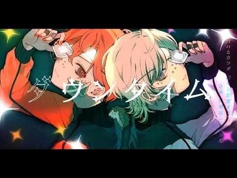 【rap arrange】 ダウンタイム/すりぃ - 歌ってみた (せーあ × はりま) 【めるぷれ】