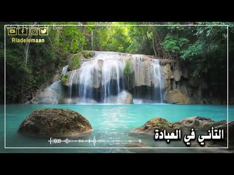 التأني في العبادة