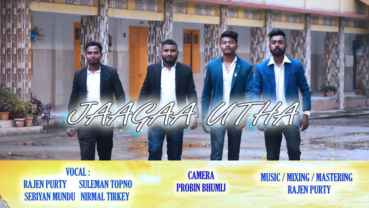 JAAGAA UTHA II NEW ADIVASI JAGRITI SONG