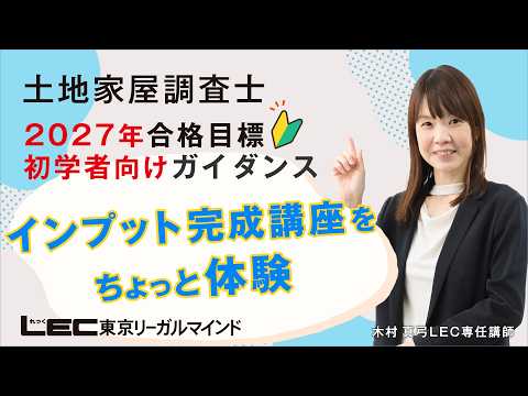 Web�K�C�_���X