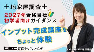 Web�K�C�_���X