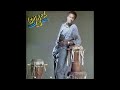 Ismaël Lô - Mougneul
